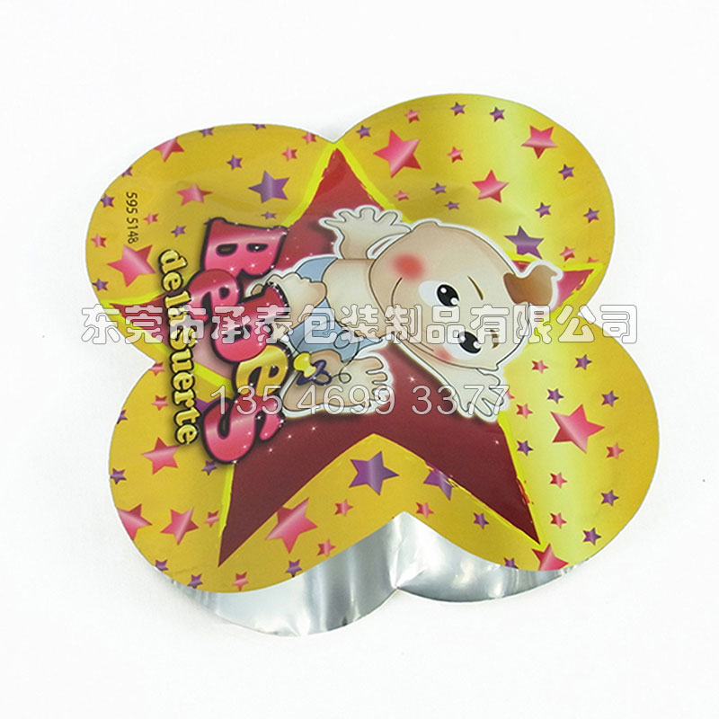 �ͺ���X������߹��а��b��