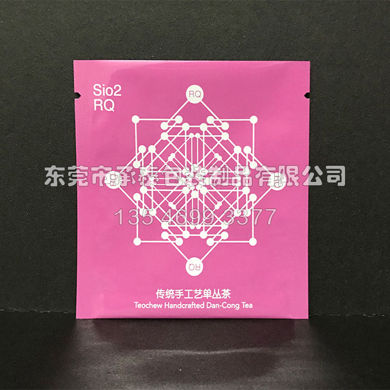 ��߅��С�����~�����ò��|�c����x��