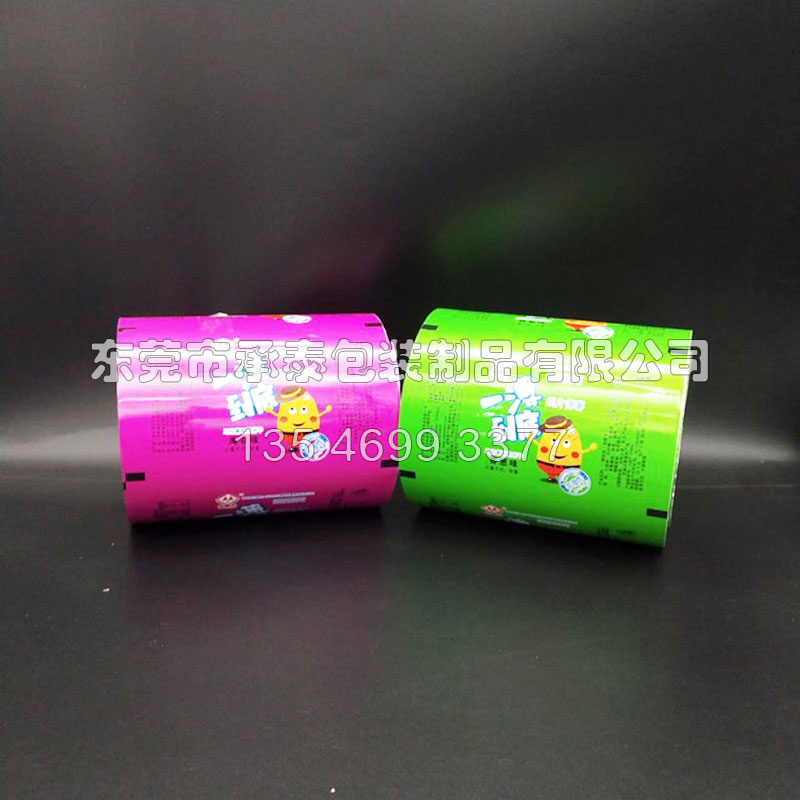 ʳƷ���ԄӰ��b��X�з����Ĥ