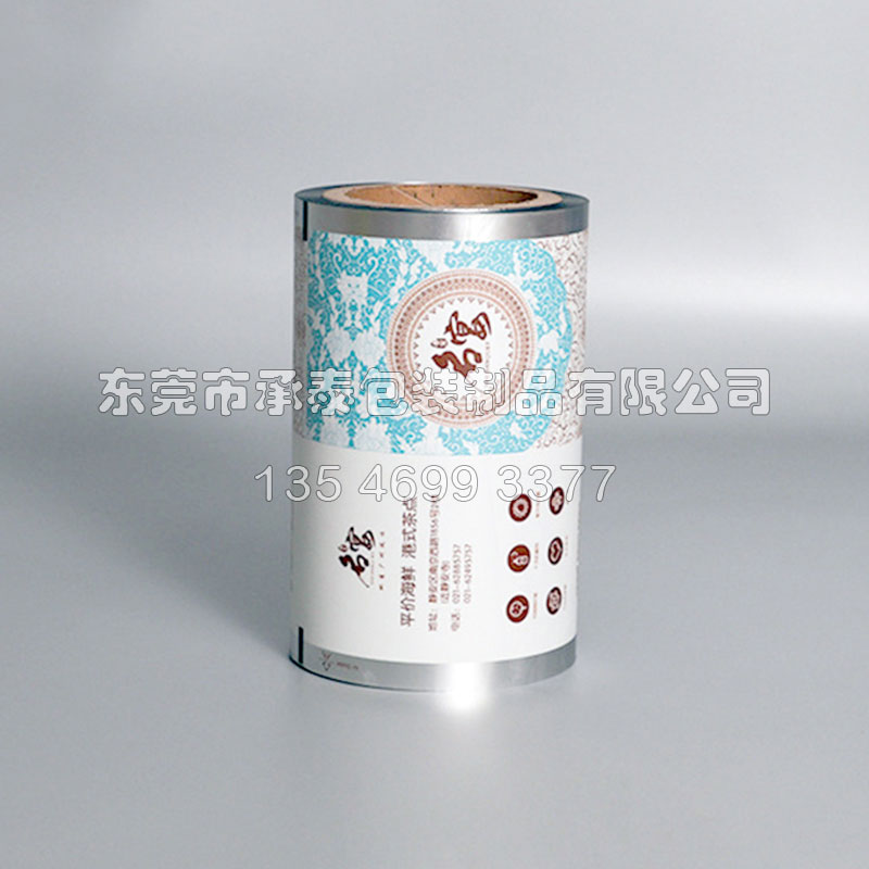 �ԄӰ��b�C��ʳƷ���c���bĤ