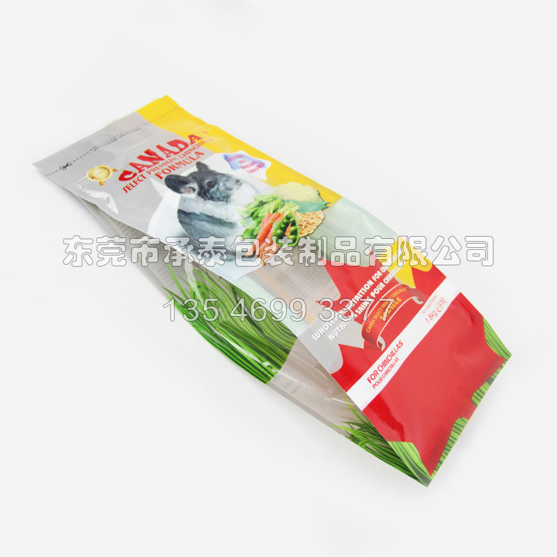 ͸����߅���(c��)�L�ٸ�ζ����ʳƷ��