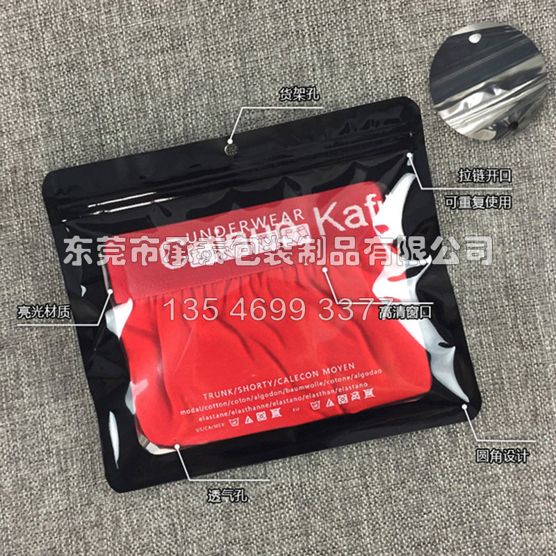 ��߅���׃���ѝ�����朰��b��