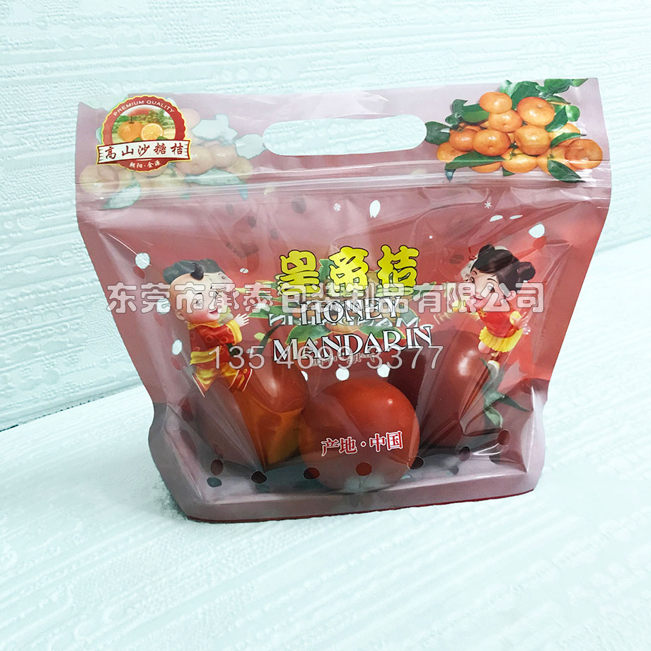 �ͺϵ��L���߹���ױ��r������b��