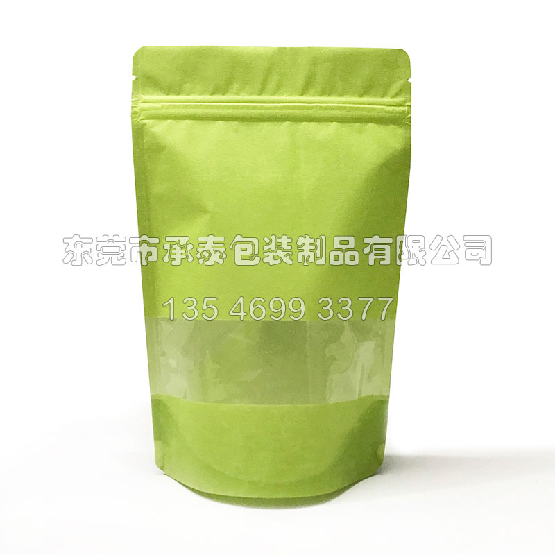 底風(fēng)琴棉紙開窗自立拉鏈袋
