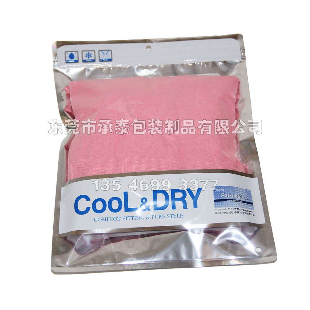 ϴ�X��߅�����ѝ���b��朰��b��