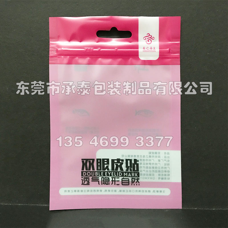 ����tɫӡˢ�p��Ƥ�N��߅����朴�