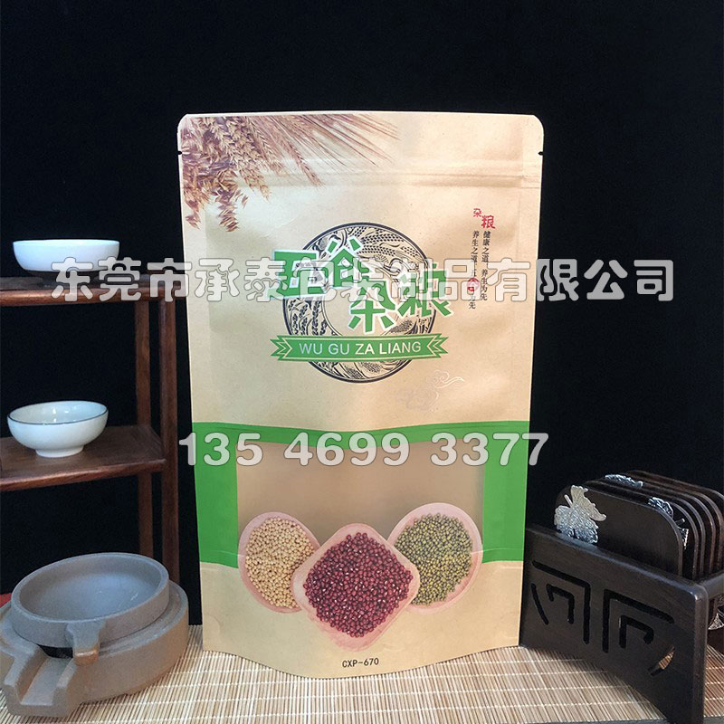 ���Ƽ��܏ͺ��_��ţƤ������s�Z������朴�