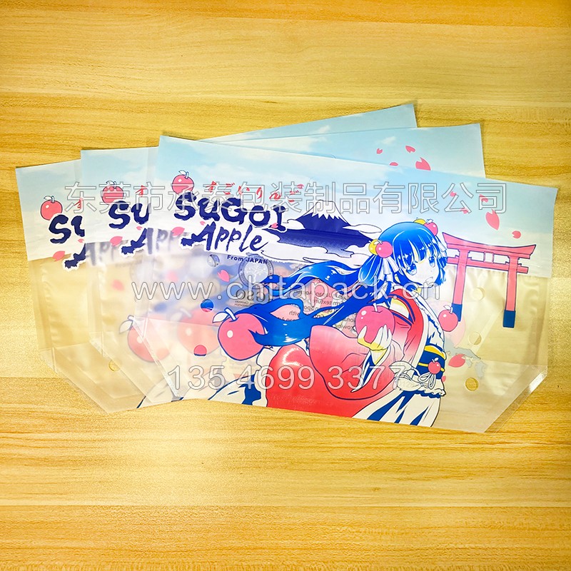 IMG_1588.jpeg IMG_1588.jpeg