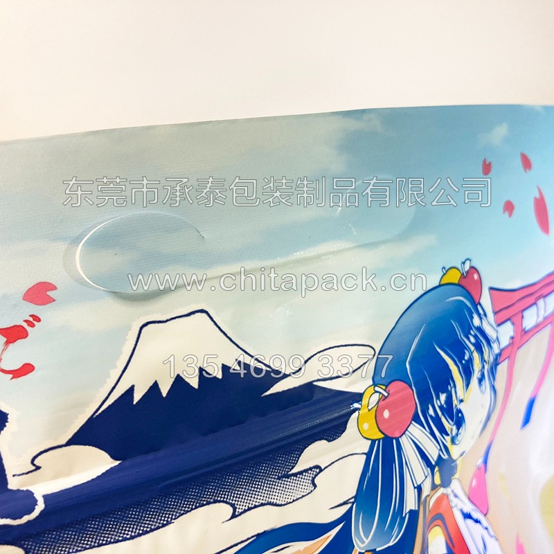 IMG_1591.jpeg IMG_1591.jpeg