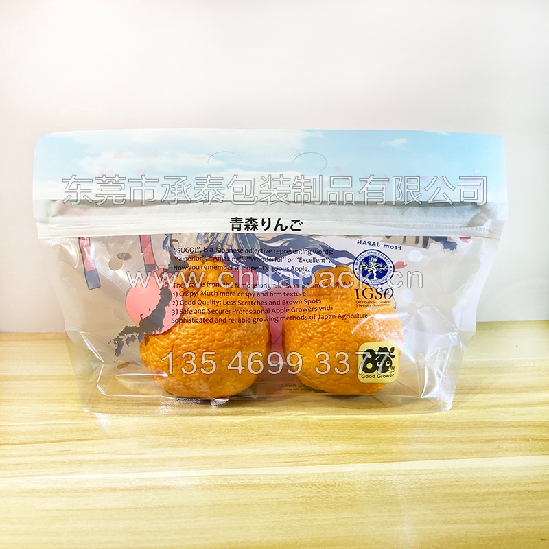 IMG_1589.jpeg IMG_1589.jpeg