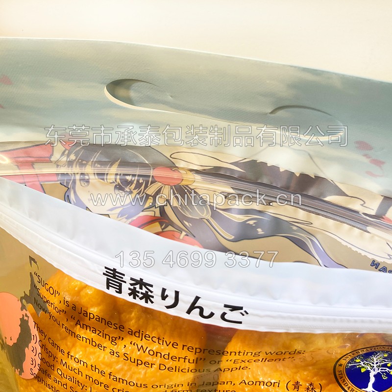 IMG_1592.jpeg IMG_1592.jpeg