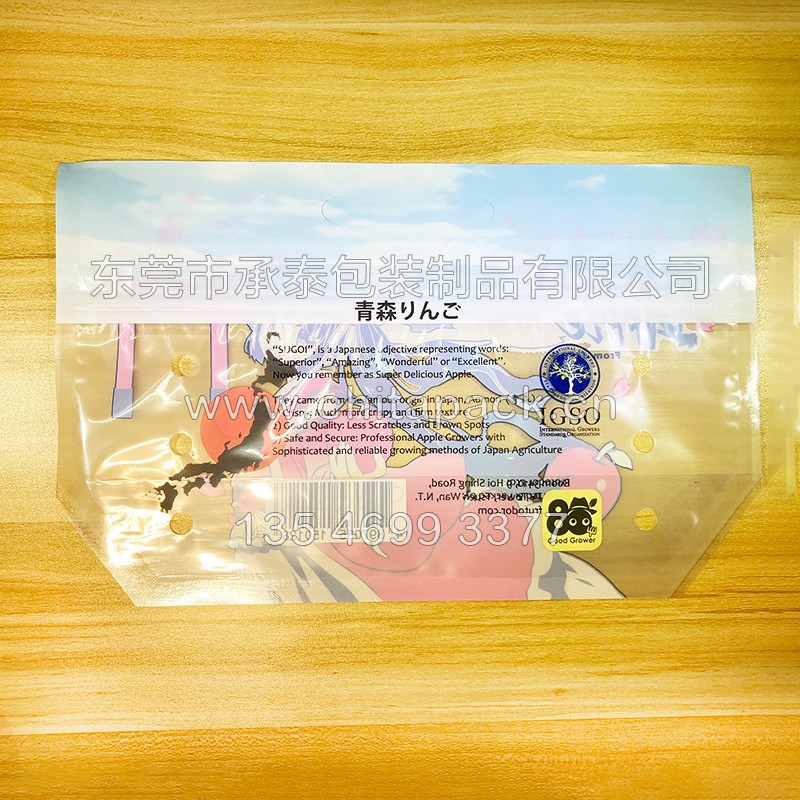 IMG_1587.jpeg IMG_1587.jpeg