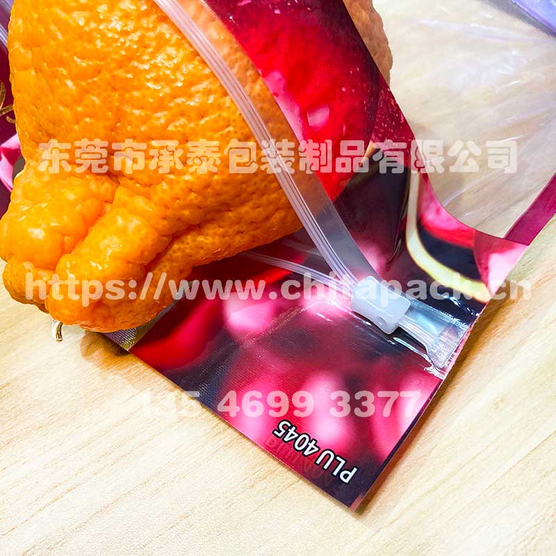 冷藏水果包裝袋