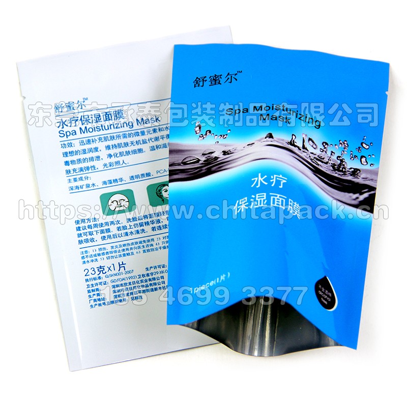 ��X��߅����b��