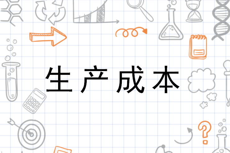 ��ʲô���ư��b�������Ҫ���M����ʲô����������