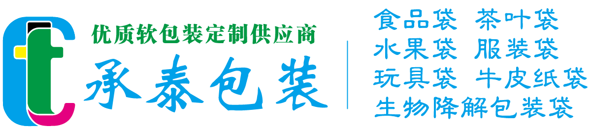 �|ݸ�г�̩���b��Ʒ���޹�˾